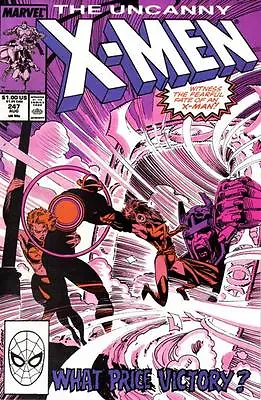 Buy The Uncanny X-Men #247 (VF | 8.0) -- Combined P&P Discounts!! • 3.82£