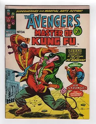 Buy 1966 Marvel Avengers #34 + Master Of Kung Fu #18 1st Living Laser Rare Key Uk • 16.55£