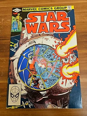Buy STAR WARS (1977 Marvel Series) #61 1982. First Print. • 239.86£