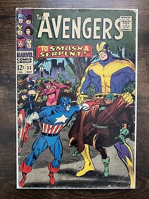 Buy Marvel Comics The Avengers #33 Vol 1 1966 Cents Copy VG Condition Lee Kirby • 24.99£