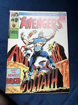 Buy Marvel - The Avengers Comic - No.92 - June 21 1975 • 1£