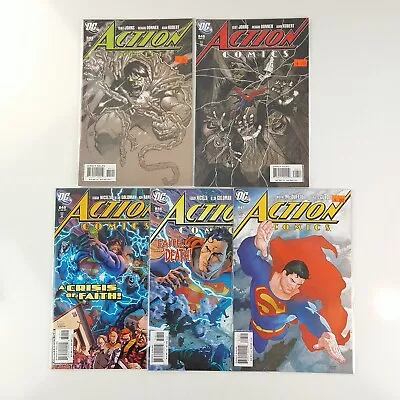 Buy Action Comics Superman #845 846 847 848 849 Lot (2007 DC Comics) Higher Grades • 7.99£