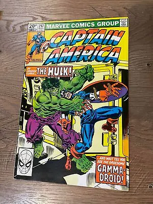 Buy Captain America #257 - Marvel Comics - 1981 • 9.95£