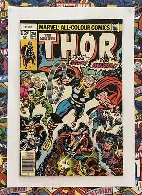 Buy Thor #257 - Mar 1977 - Grey Gargoyle Appearance! - Fn/vfn (7.0) Pence Copy! • 7.99£