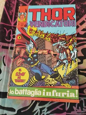 Buy Editorial HORN THOR 1st Series No. 150 COLLECTION  • 4.30£