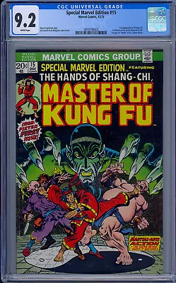 Buy Special Marvel Edition #15 Cgc 9.2 Master Of Kung Fu Shang-chi 1st White Pages • 461.26£