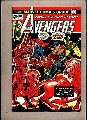 Buy Avengers #112_june 1973_very Fine Minus_ The Lion-god Lives _bronze Age Marvel! • 2.20£