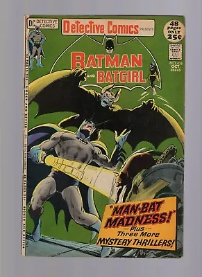Buy Detective Comics #416 - Neal Adams Cover Artwork - Mid Grade Plus (a) • 23.82£