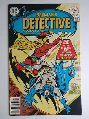 Buy DC Detective Comics #466 1st Modern Appearance Signalman VF 8.0 • 23.74£