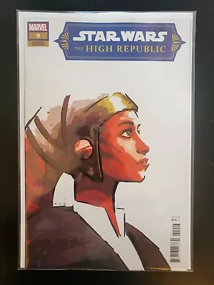 Buy Star Wars: The High Republic #9 Rare 1:25 Aja Variant - Marvel • 39.95£