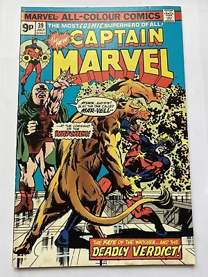 Buy CAPTAIN MARVEL #39 Marvel Comics 1975 UK Price VF High Grade  • 6.95£