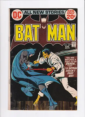 Buy Batman #243 [1972 Gd+] Neal Adams Cover! • 31.53£