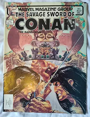 Buy The Savage Sword Of Conan #93 Marvel / Curtis Magazines Bundle 1983 • 1.99£