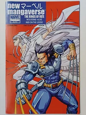 Buy Marvel New Mangaverse #2 Of 5 - The Rings Of Fate - Wolverine Cover! • 5.49£