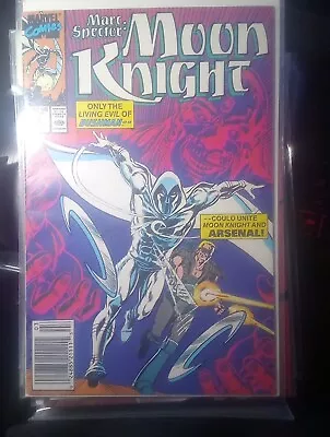Buy Moon Knight 1990 #12  Bushman & ARSENAL Newsstand  • 16.09£