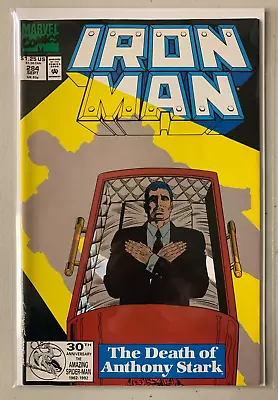 Buy Iron Man #284 Marvel 1st Series (8.0 VF) 1st Rhoney In War Machine Armor (1992) • 5.93£