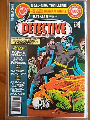 Buy Detective Comics 486, VF+ (8.5), October 1979 • 14.50£