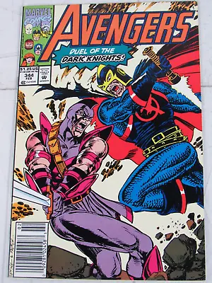 Buy The Avengers #344 Feb. 1992 Marvel Comics • 2.12£