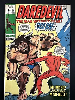 Buy Daredevil #79 Marvel Comics Vintage Old Bronze Age 1st Print 1971 Very Good *A1 • 7.90£