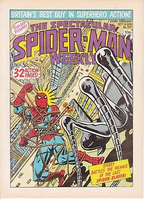 Buy Marvel UK Spectacular Spider-Man Weekly, #347, 1979, Godzilla, Daredevil, Thor • 3£