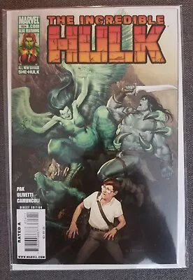 Buy Incredible Hulk  #604 1st Marlo Chanler As Harpy • 8£