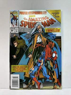 Buy The AMAZING SPIDER-MAN #394 Newsstand 1st Scrier 1994 Marvel VF 8.0 • 8.03£