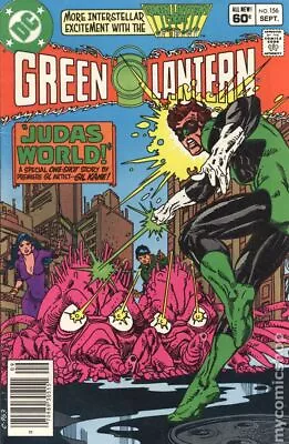 Buy Green Lantern #156 VG 1982 Stock Image Low Grade • 2.40£