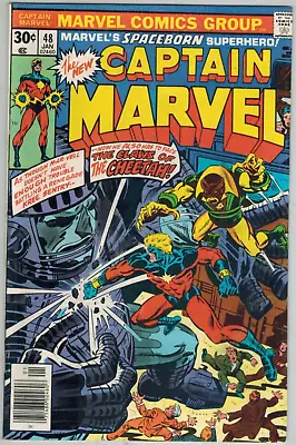 Buy Captain Marvel 48  Vs The Sentry And The Cheetah!   VF  Very Fine 1977 • 3.12£