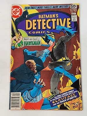 Buy Detective Comics 479 NEWSSTAND Batman 1st App Fadeaway Man Bronze Age 1978 • 12.63£