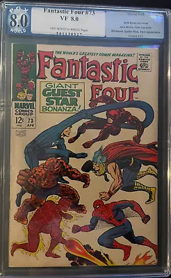 Buy FANTASTIC FOUR #73 PGX 8.0 VF APR 1968 O/W To W Pgs Daredevil Spider-Man Thor • 118.54£