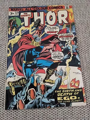 Buy Thor#228 Marvel Bronze Age Comic • 4.25£