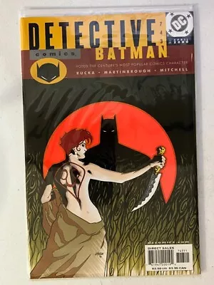 Buy DC Detective Comics, Batman, #743 April 2000 | Combined Shipping B&B | Combined  • 4.02£