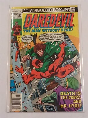 Buy Daredevil #153 Vf (8.0) Marvel Comics July 1978 • 9.99£