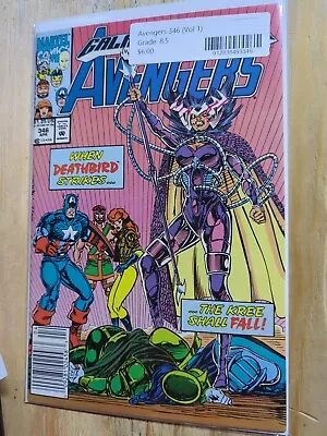Buy Avengers 346 1st Starforce Galactic Storm Deathbird Marvel Gemini Ship • 2.37£