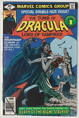 Buy Tomb Of Dracula #70 (Aug 1979, Marvel) NM (9.4) Double Size Last Issue Of Series • 60.09£