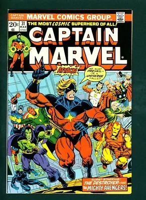 Buy Captain Marvel #31 Fine+ (FN+) • 16.08£