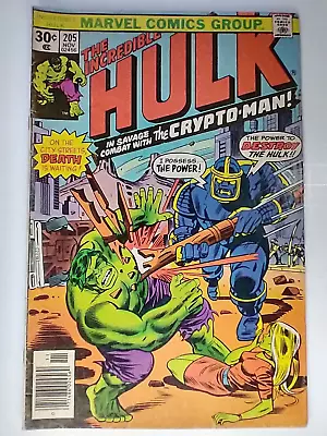 Buy Marvel Comics The Incredible Hulk #205 Death Of Jarella; Len Wein Story FN/VF • 6.67£