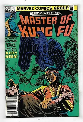 Buy Master Of Kung Fu 1981 #103 Very Fine • 3.95£