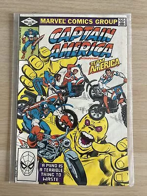 Buy Captain America 269 - Marvel Comics  • 2£