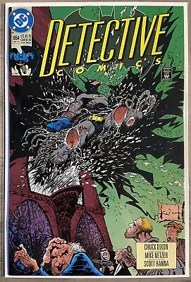 Buy Detective Comics #654 - [Mid/High Grade] - 🔑 1st App. Of The General (Anarky) • 3.99£