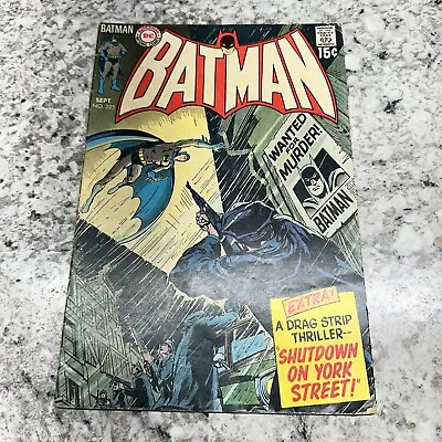 Buy Batman #225 DC Comics 1970 FN+ Classic Neal Adams Cover Wanted For Murder • 31.94£