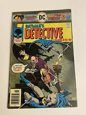 Buy Detective Comics Batman  #460 VFNM 1976 1st App Captain Stingree • 12.06£