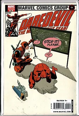 Buy DAREDEVIL #505 Deadpool (1:15 VARIANT) Marvel (2010) VF/NM (9.0) • 35.57£