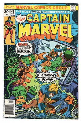 Buy Captain Marvel Vol 1 No 46 Sep 1976 (VFN/NM) (9.0) Bronze Age • 14.99£