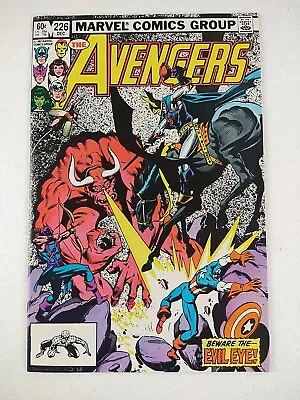 Buy The Avengers #226 Black Knight Cover (1982 Marvel Comics) NM- 9.2 High Grade • 7.19£