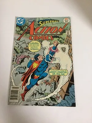 Buy Action Comics 471 Fn/Vf Fine/Very Fine 7.0 First Appearance Of Faora • 11.87£