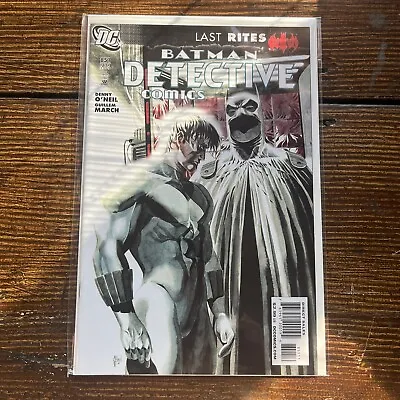 Buy Detective Comics #851 • 7.88£