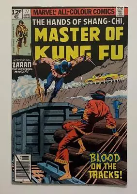 Buy The Hands Of Shang-Chi Master Of Kung Fu #77 KEY (Marvel 1978) FN/VF Bronze Age • 7.46£