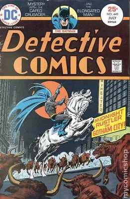 Buy Detective Comics #449 FN 1975 Stock Image • 10.39£