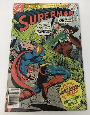 Buy Superman #310 Newsstand  • 6.43£